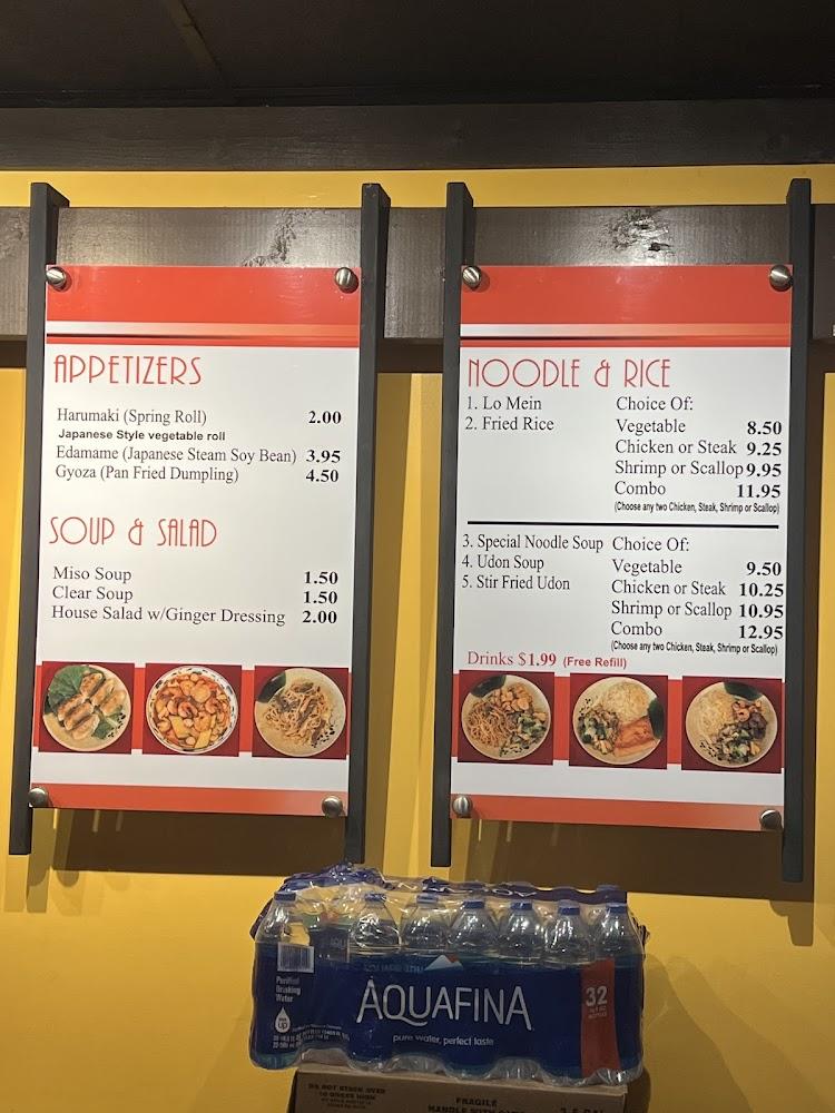 SoHo Hibachi Tofu Habachi