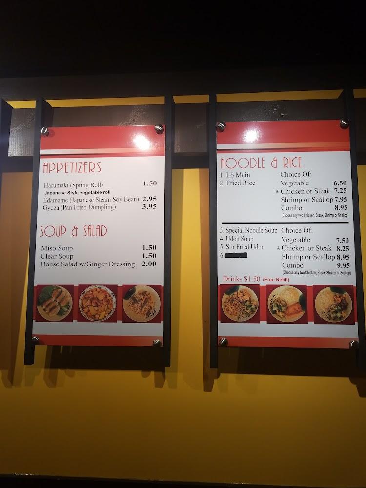 SoHo Hibachi Menu image 3