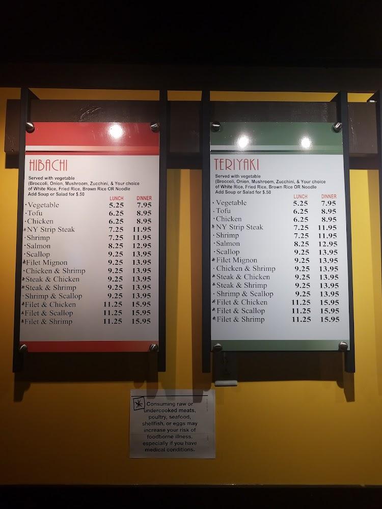 SoHo Hibachi Menu image 4